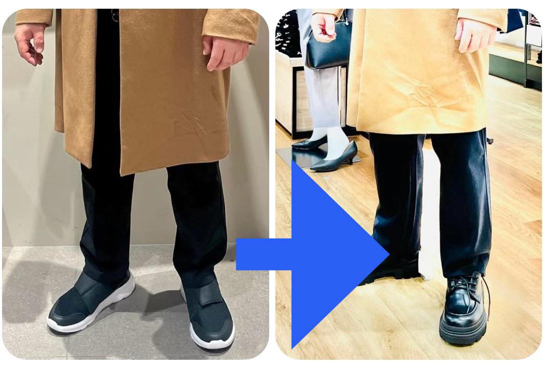 難易度が変わる！コートと靴の「調和」関係性
