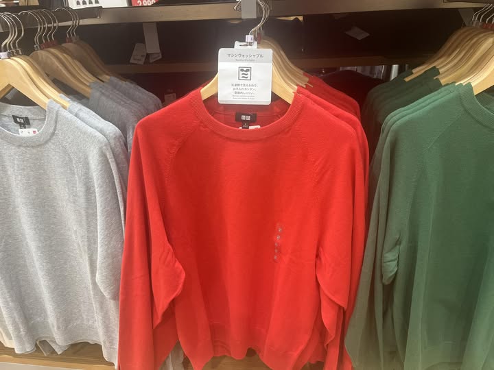 今から着用可能☆ 春を感じさせるモテ色ニット3選